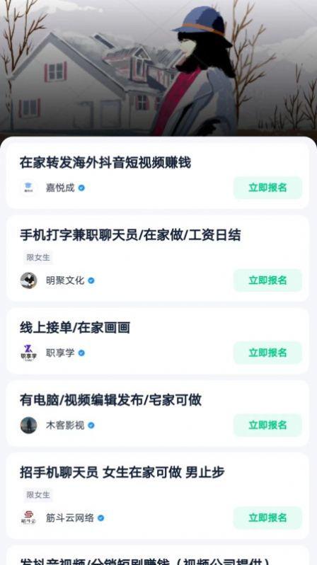 萤火最新爆料,揭秘娱乐圈惊天大事件！