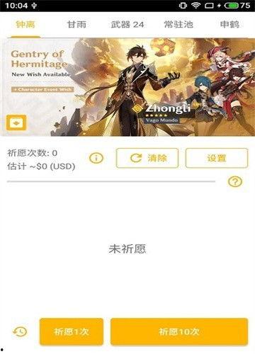 原神最新爆料撕卡视频下载,撕卡视频揭秘，角色与元素新动态一览