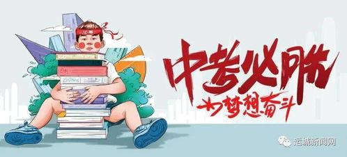 白术数据爆料最新消息,揭秘行业动态与市场趋势