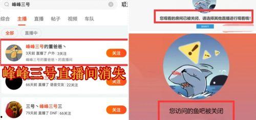 吃瓜最新事件爆料带货视频,揭秘最新事件爆料带货视频背后的秘密