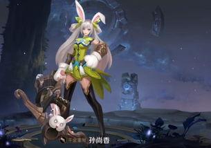 孙尚香皮肤最新爆料,华丽蜕变引期待！