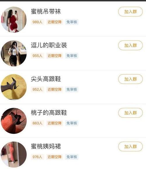 汪小菲 最新爆料微博号