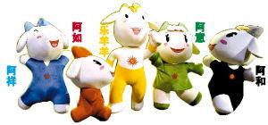 最新吉祥物爆料视频,视频爆料揭示神秘形象与设计理念