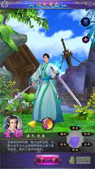 玄都奇谭最新爆料,神秘势力崛起，揭秘隐藏在奇幻世界背后的惊天秘密